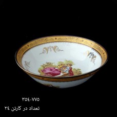 چینی پردیس کاشان لمونژ طلایی کاسه بزرگ 354-755
